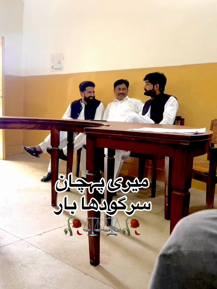 @اظہر اقبال ڈھلوں ایڈووکیٹ⚖️