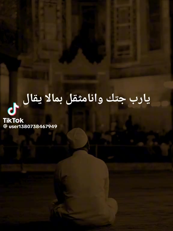 @Chaba Soumia