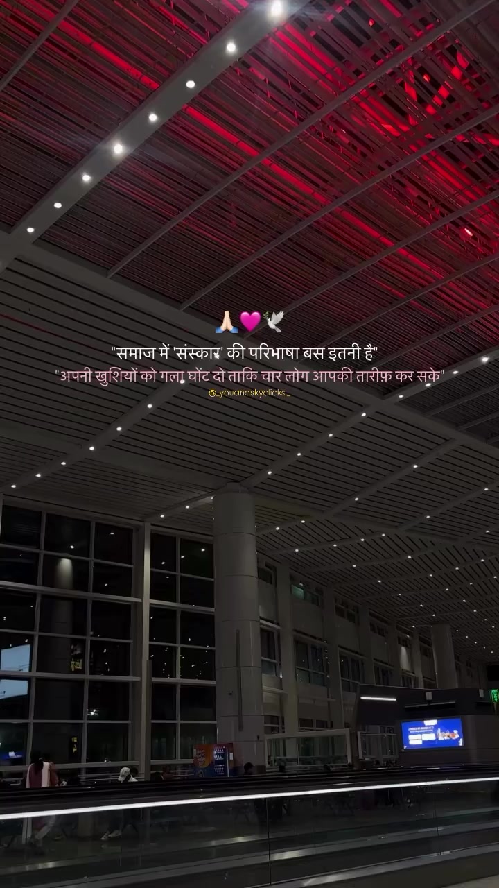 @ঔৣ💞Aman💕ঔৣ _💉