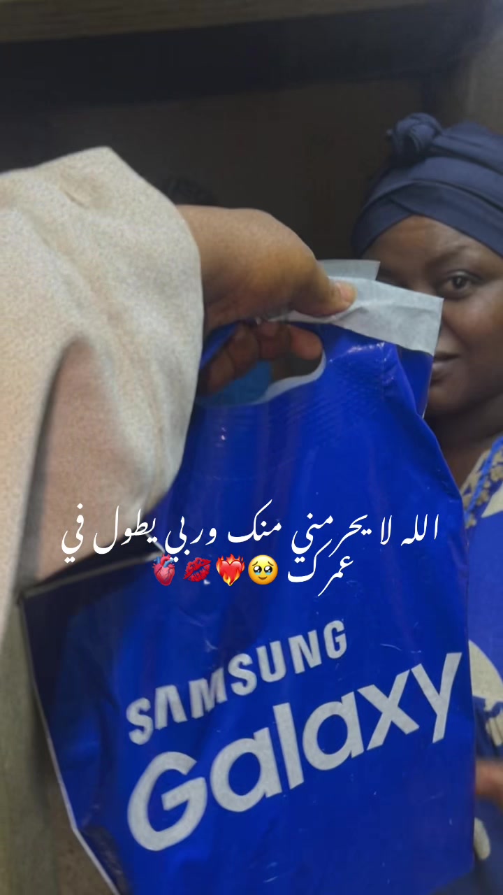@🧝🏽♀️شيماء🪬