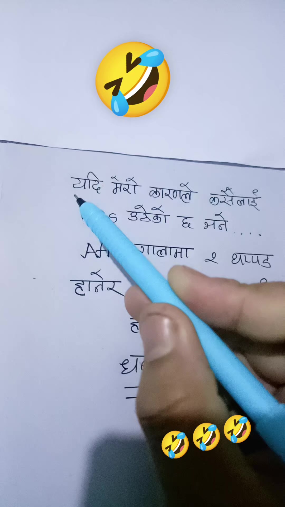 @Biraj Rai55