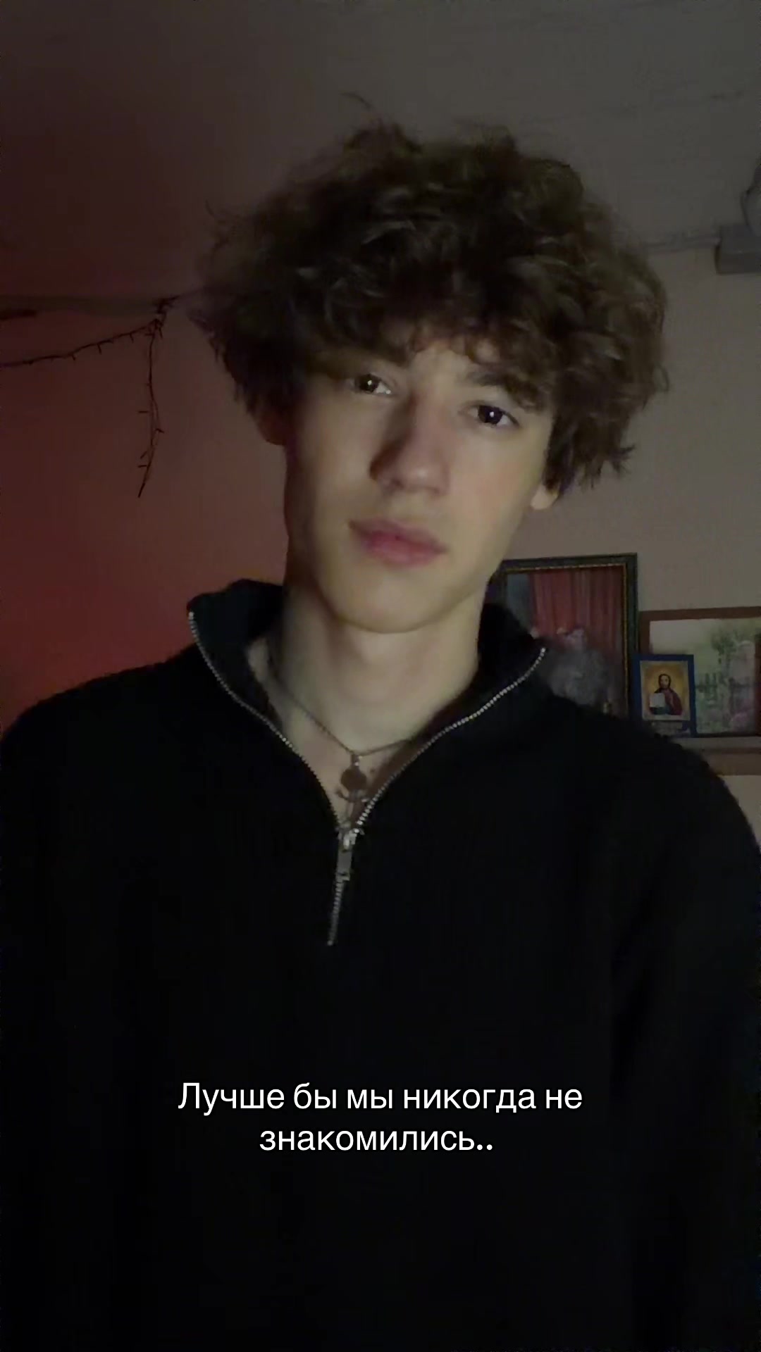 @Ros