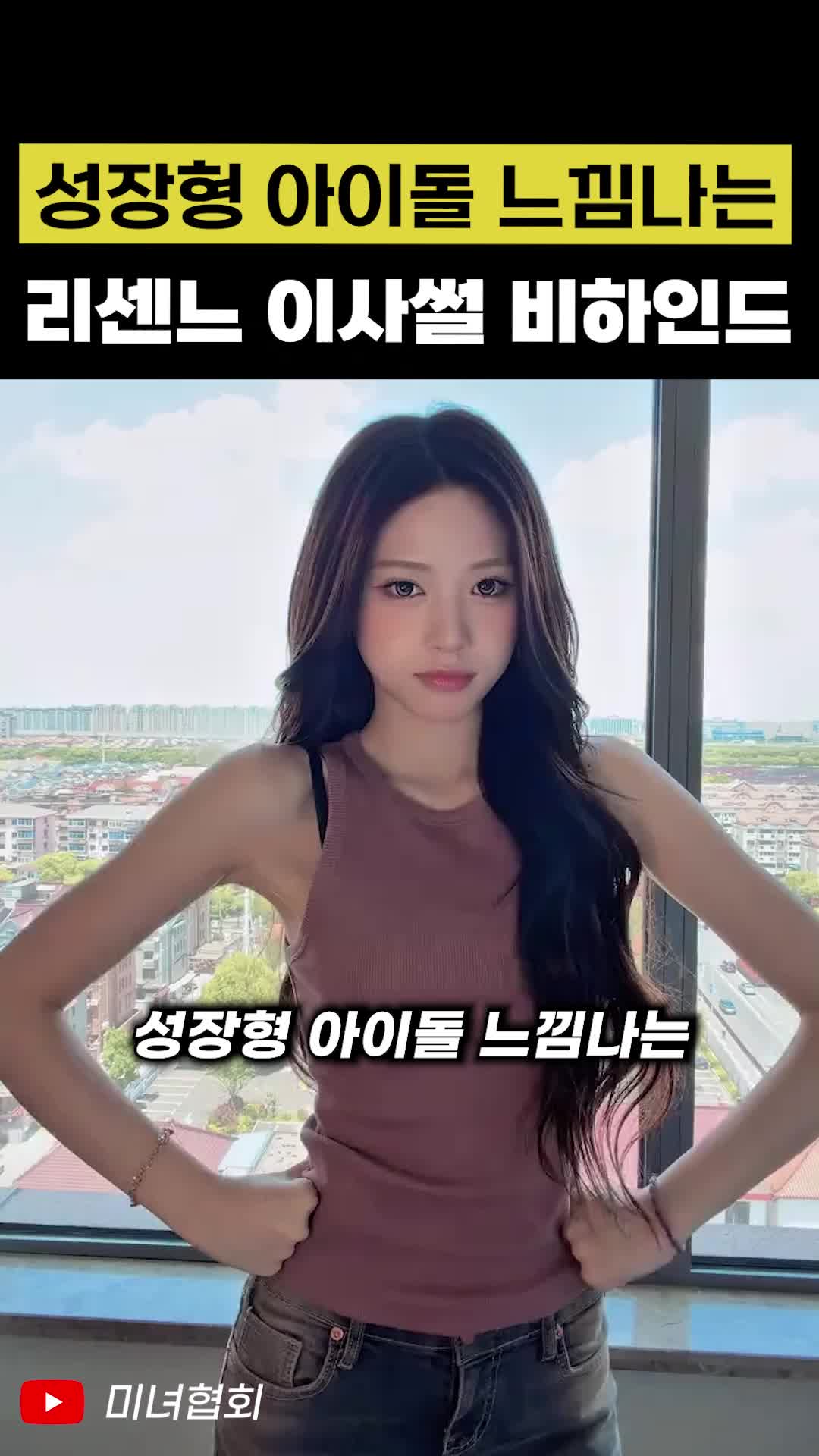@인물백과