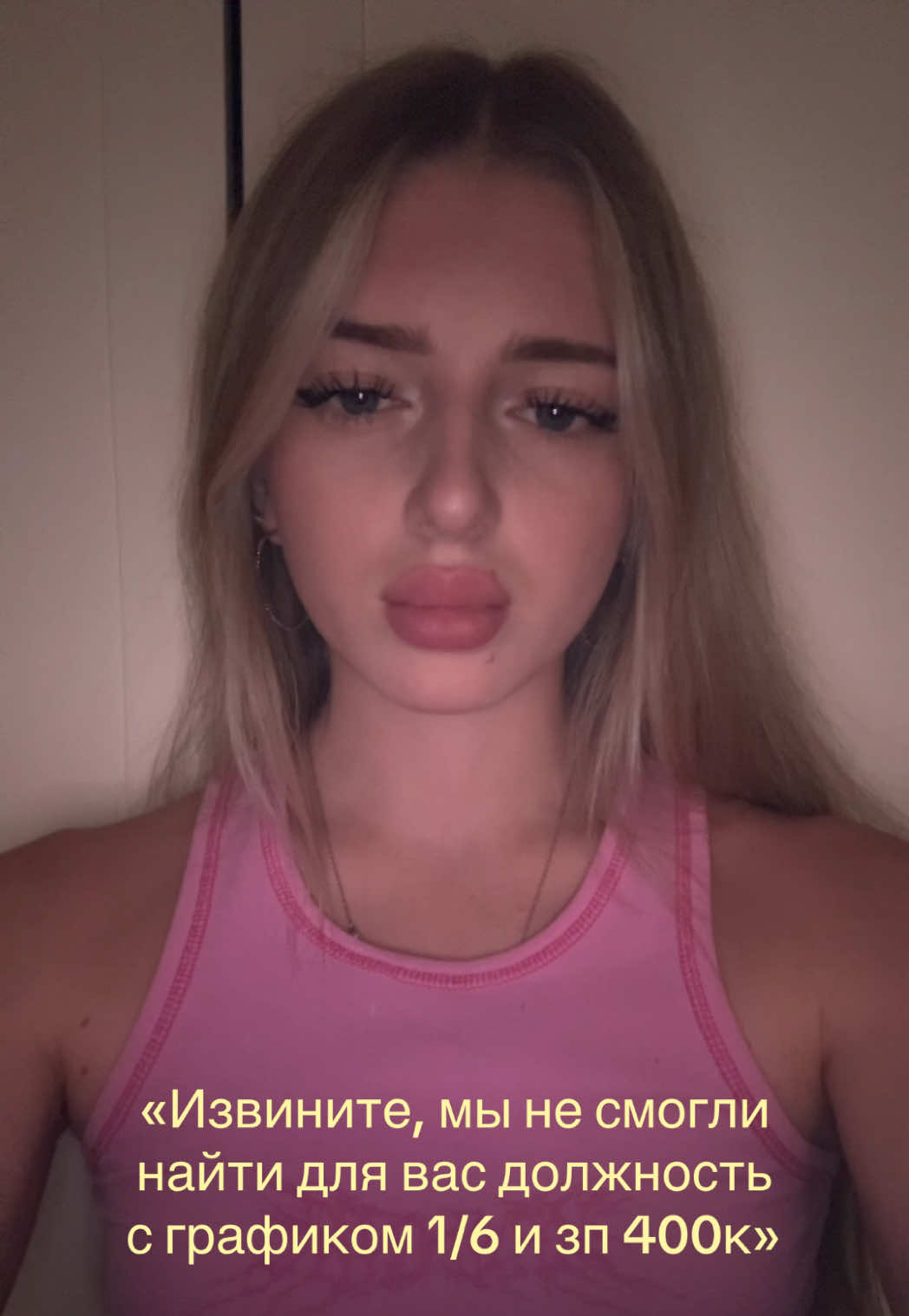 @линдаа🐈⬛
