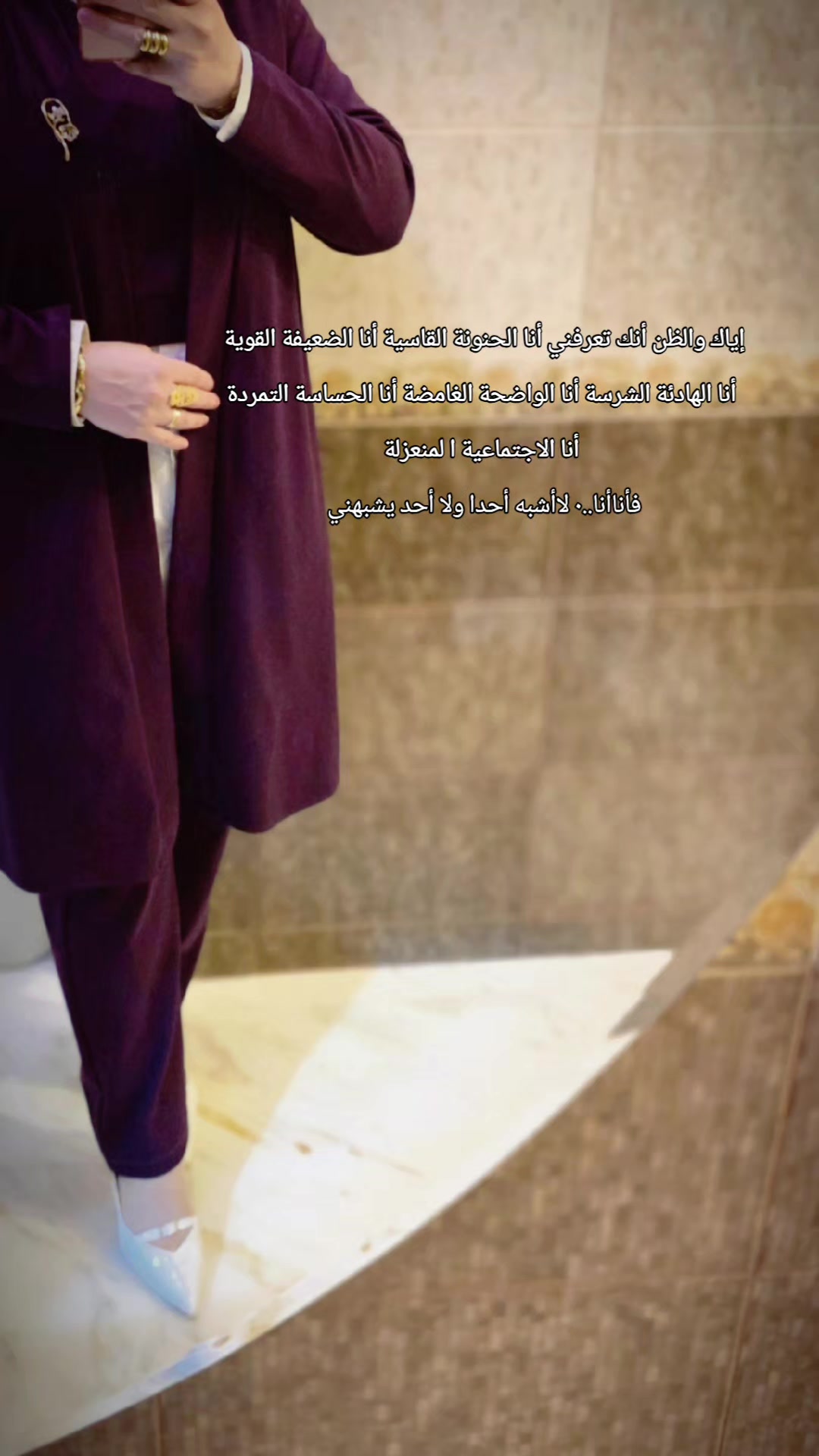 @يوميات .منزلية❤️