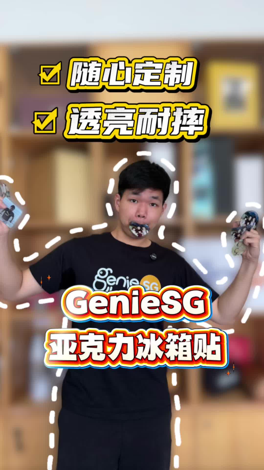 @GenieSG