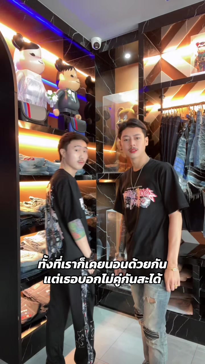 @Optionวัยรุ่น บางแสน x ศรีราชา