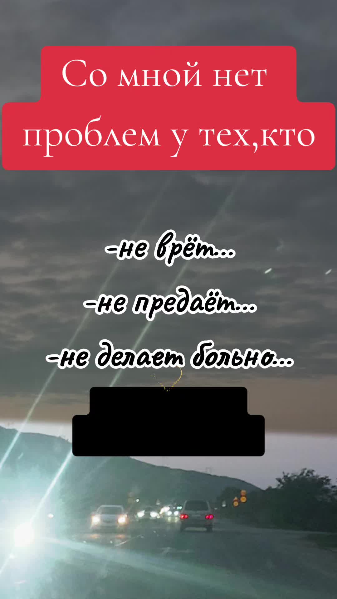 @❤️Вика Фатахова (Сейфетова)🔥