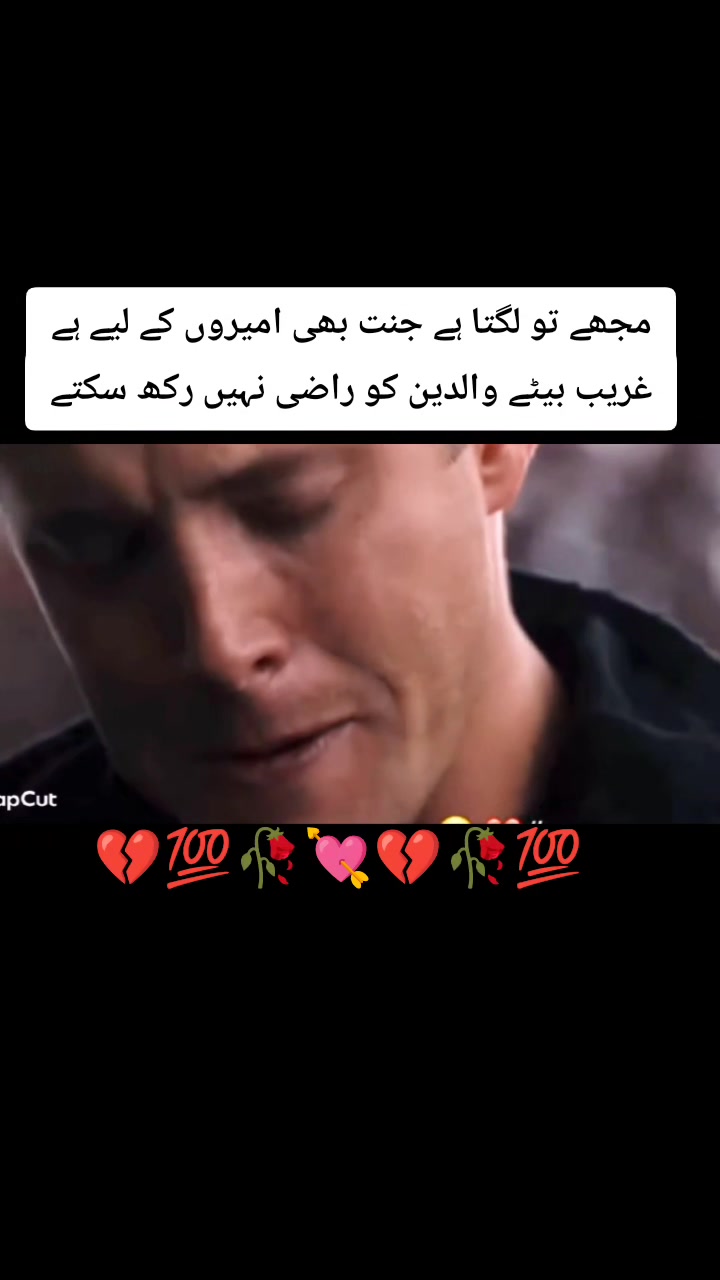 @HEART💔 BROKEN