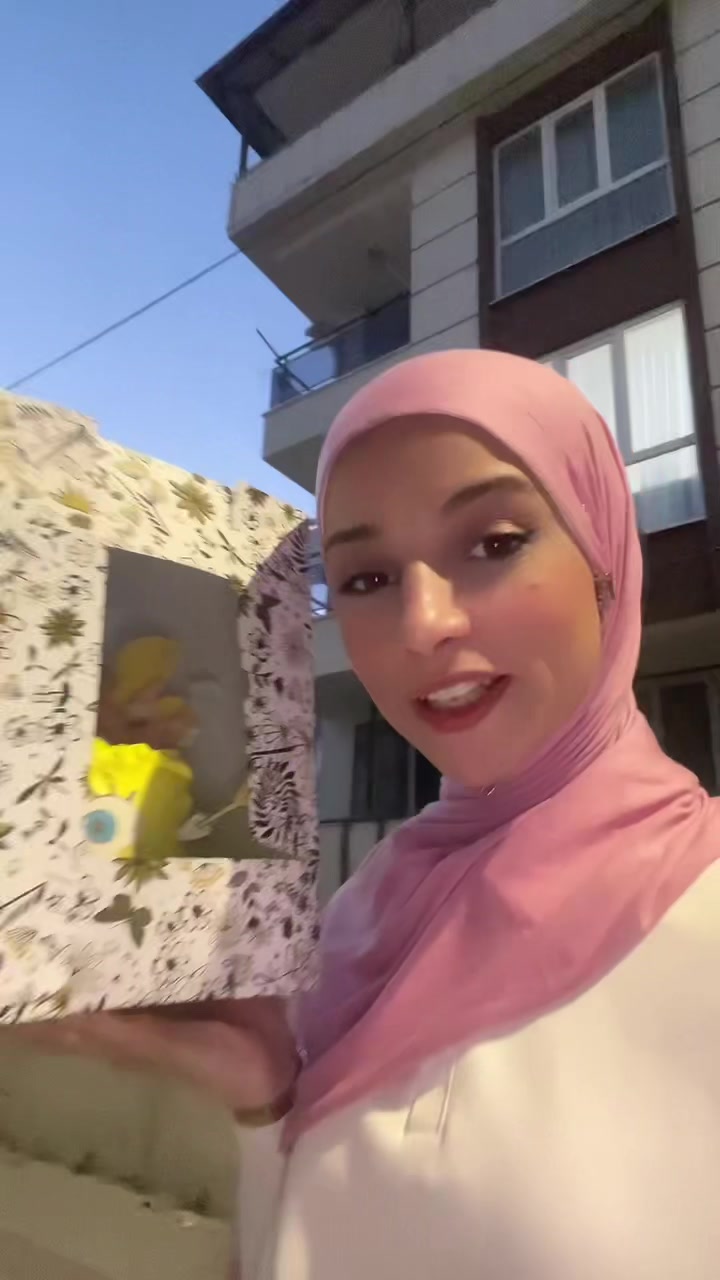 @حياة