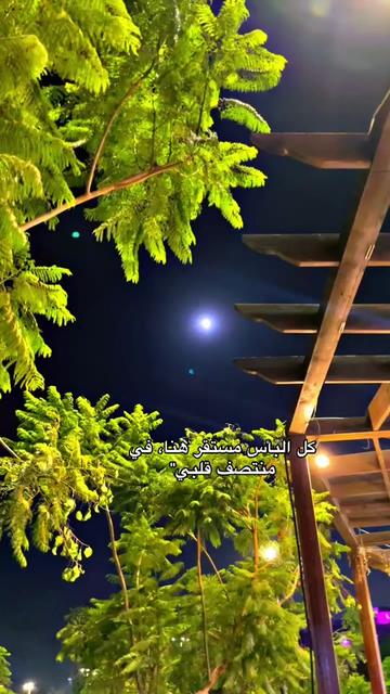 @NawaL1400
