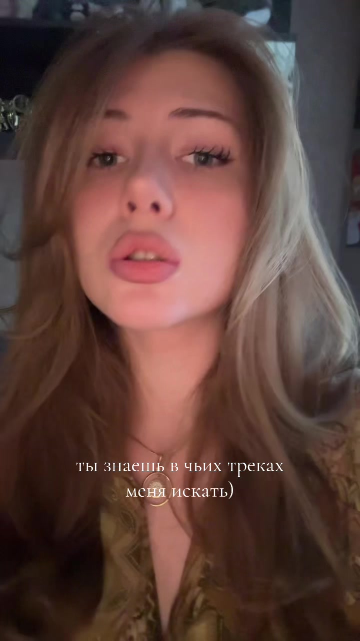 @тг:дучлув