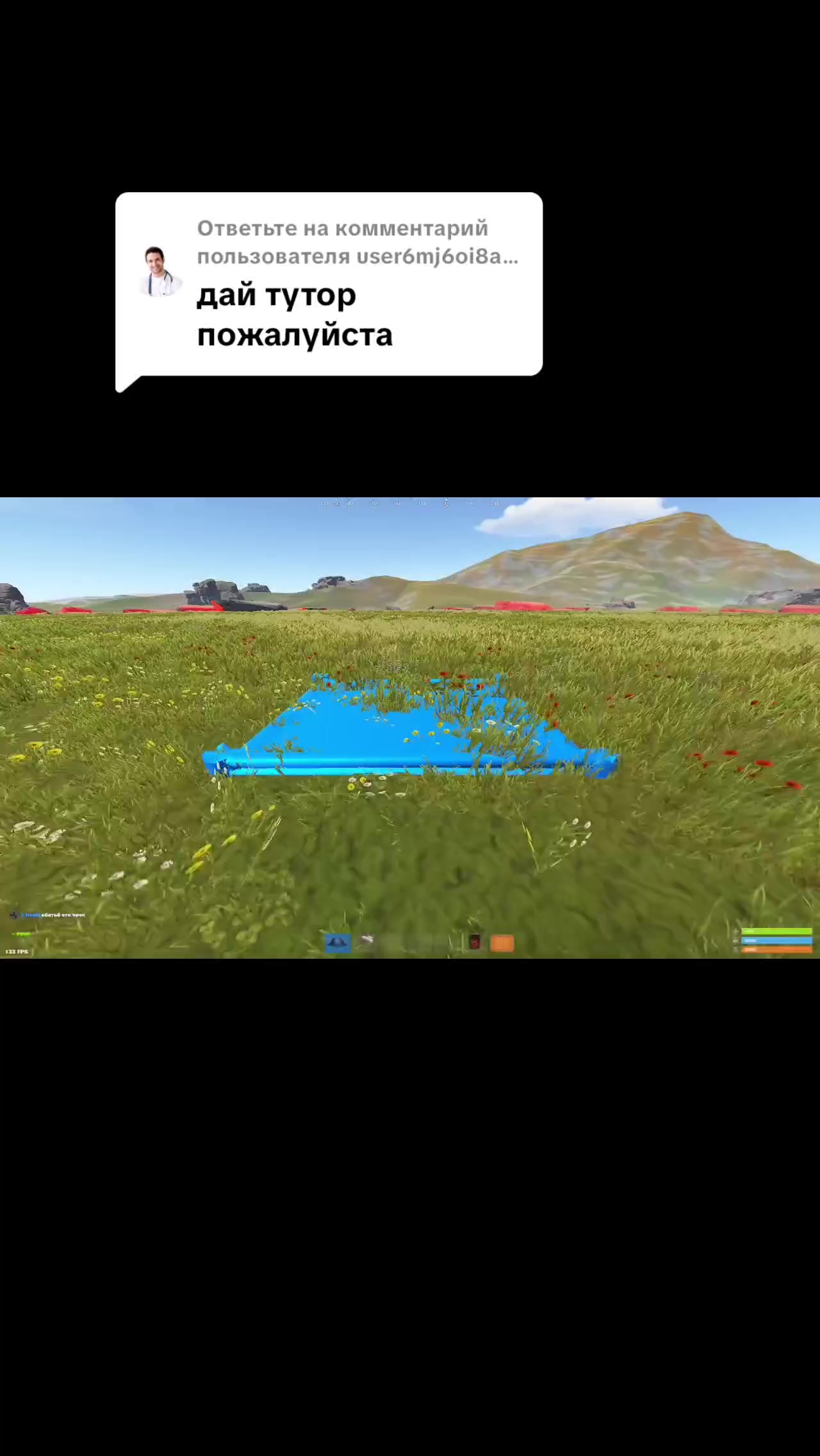 @wynai
