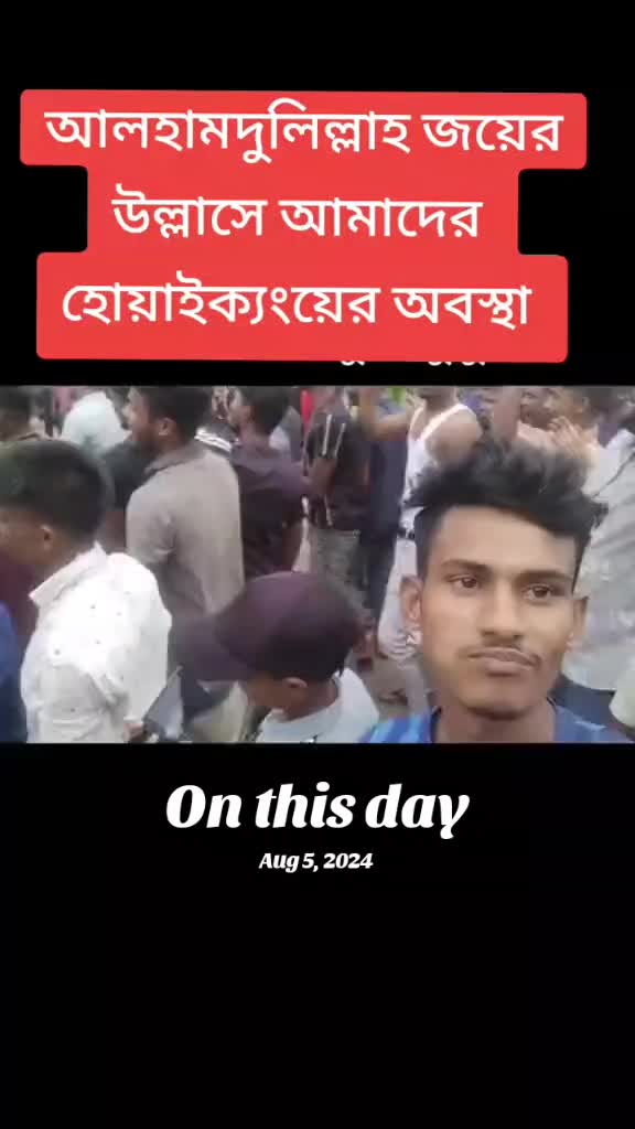 @এম এম ফরিদি6740