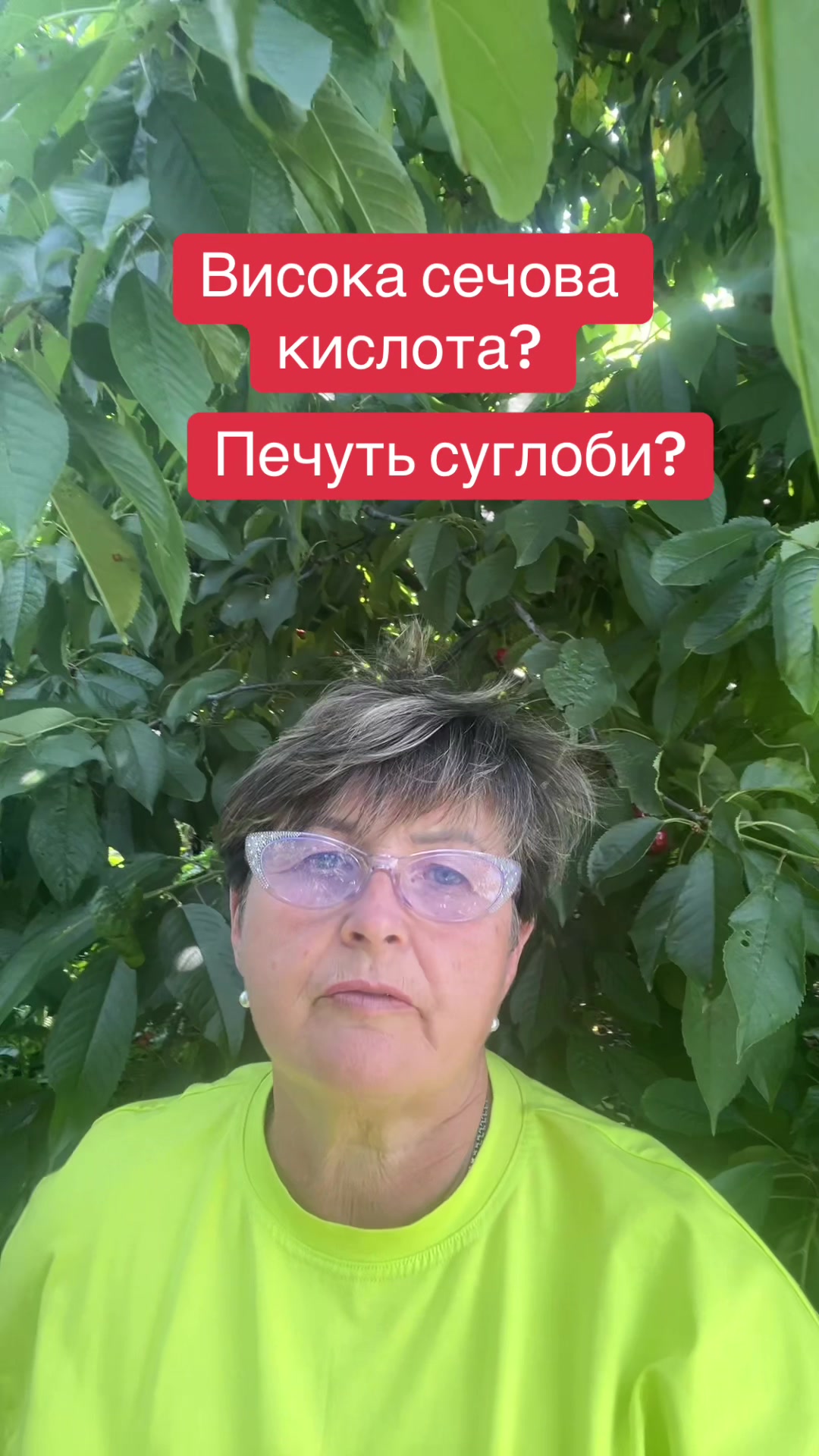 @Тетяна Дяченко