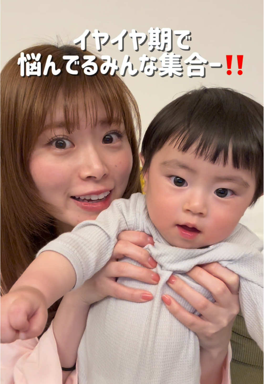 @さやんさ