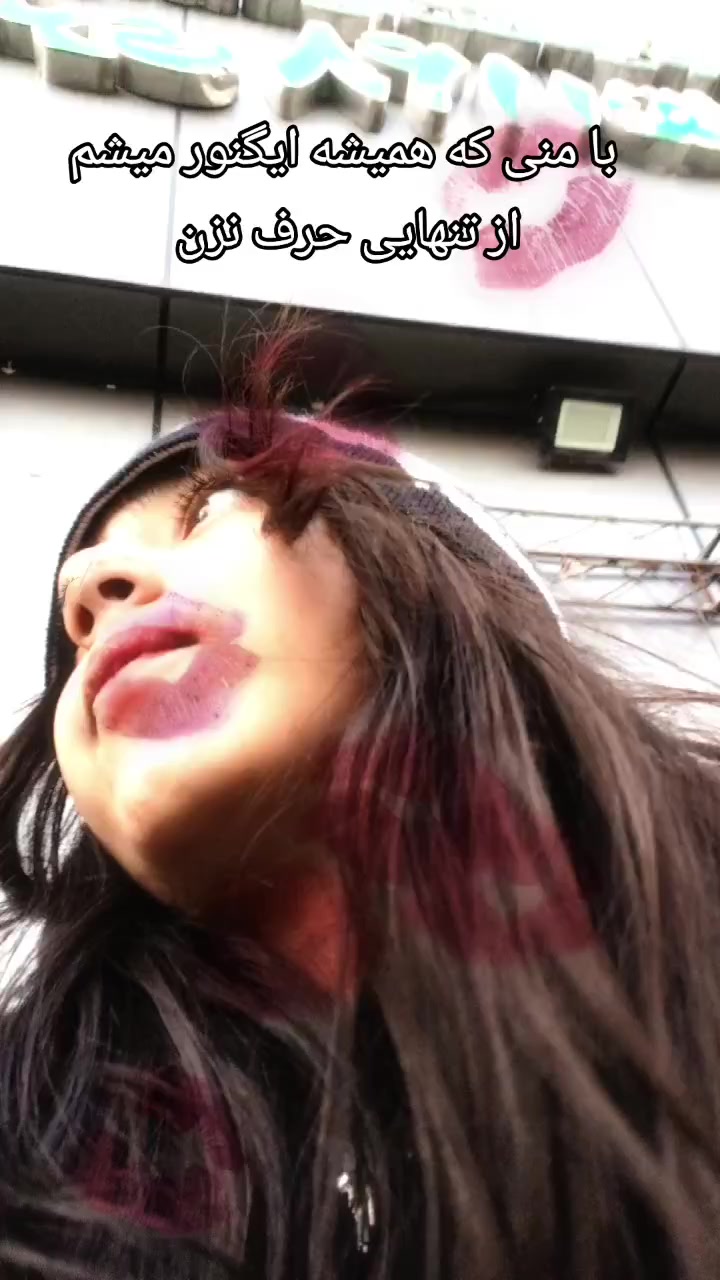 @heliyws
