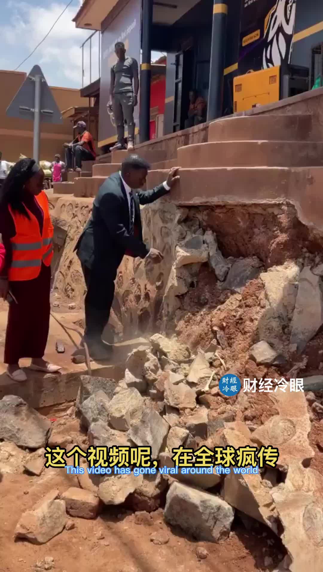@财经冷眼