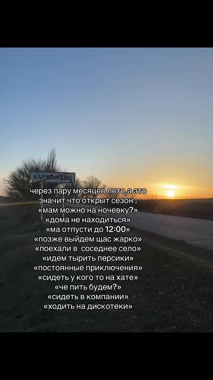 @Ирка❤️🩹