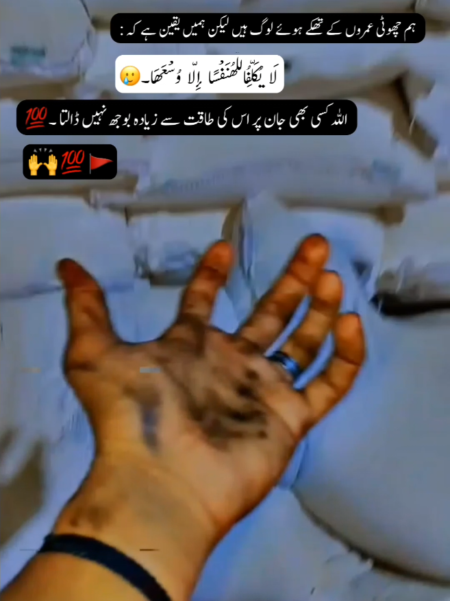 @⚠️❌چـدھـڑ بـادشــاہ❌⚠️