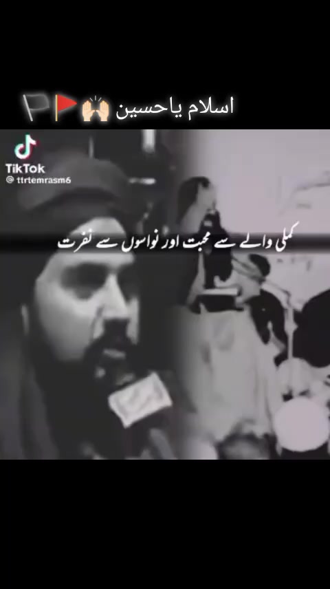 @🇮🇹🇭🇰مغل بادشاہ🇭🇰🇮🇹