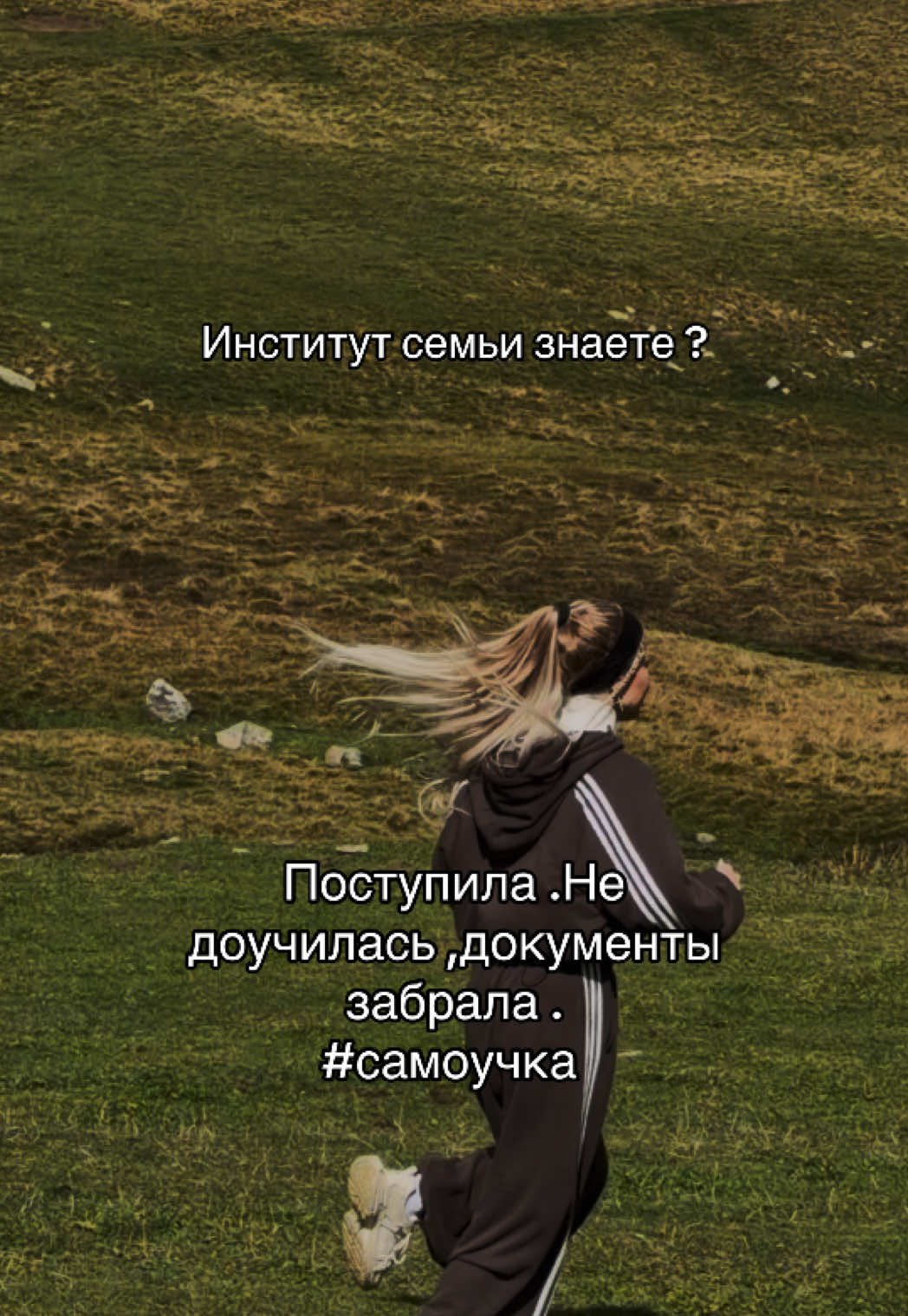 @𝓑𝓐𝓚𝓐𝓔𝓥𝓐 𝓥𝓲