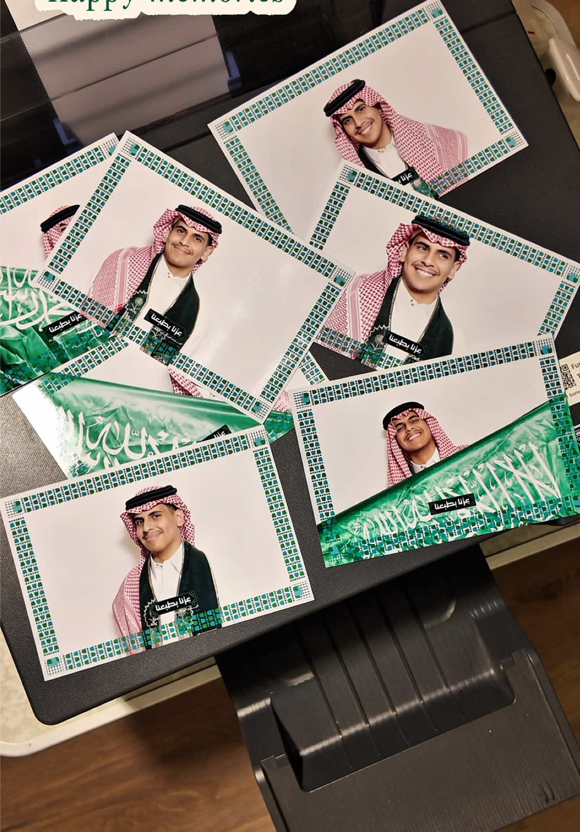 @سلطان