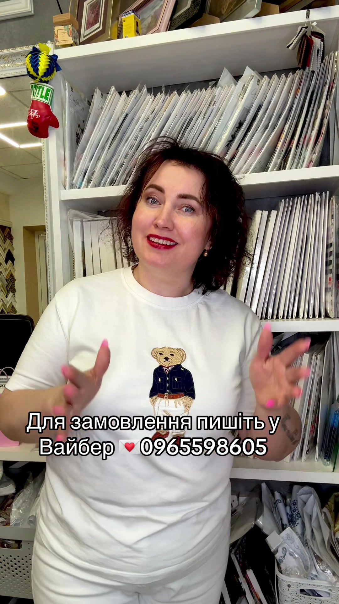@Юлія Лущик🌼