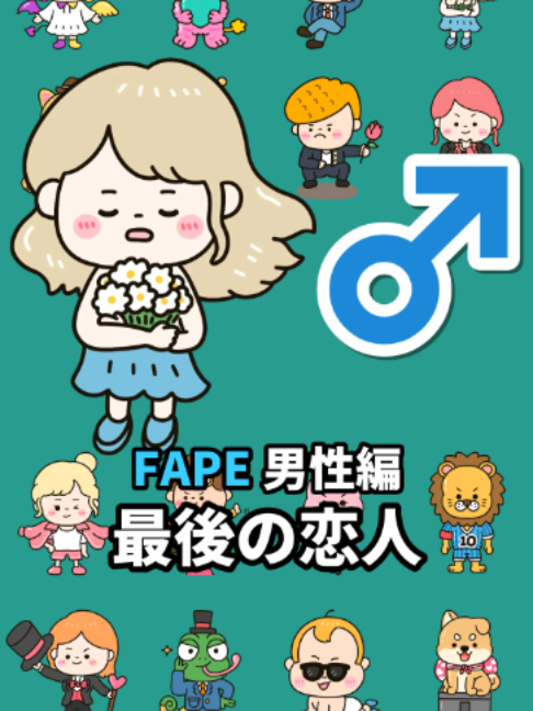 @七味