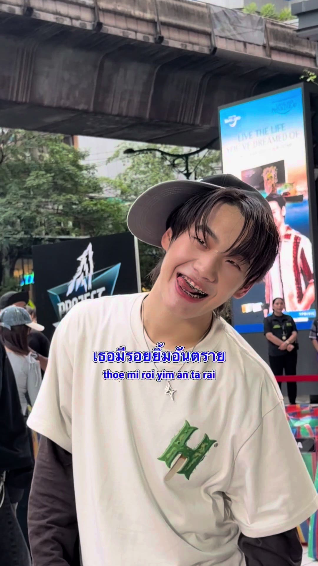 @TikTok