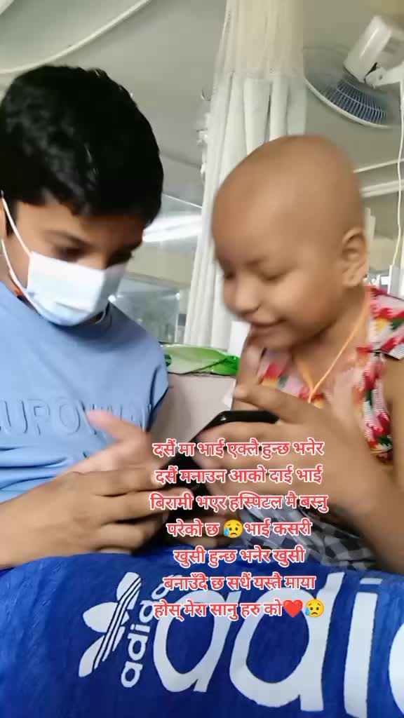 @Samikshya🕉️🇳🇵