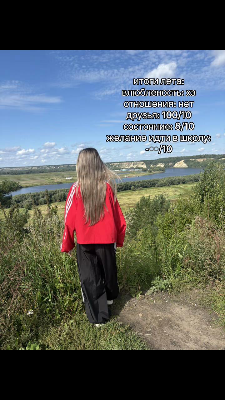 @тгк лизяо::