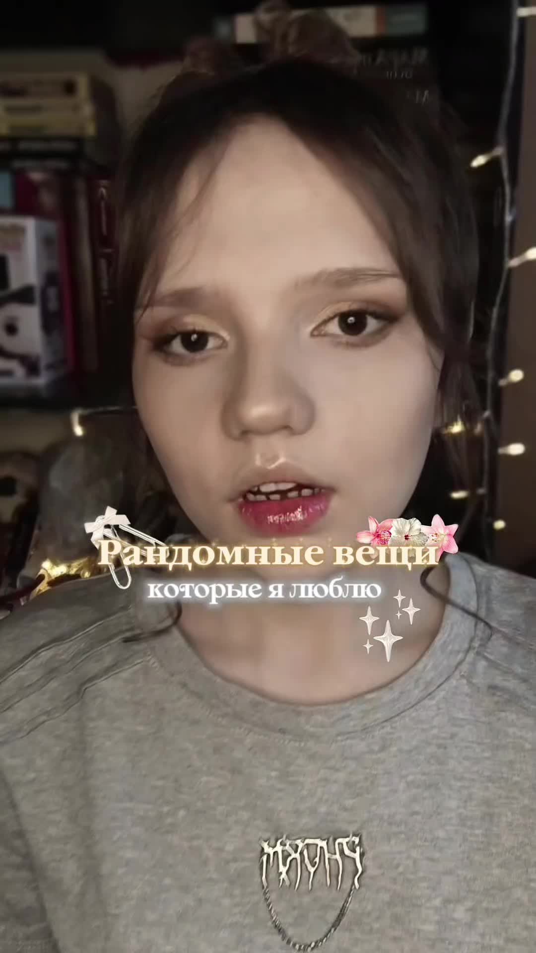 @Royal_Sveta