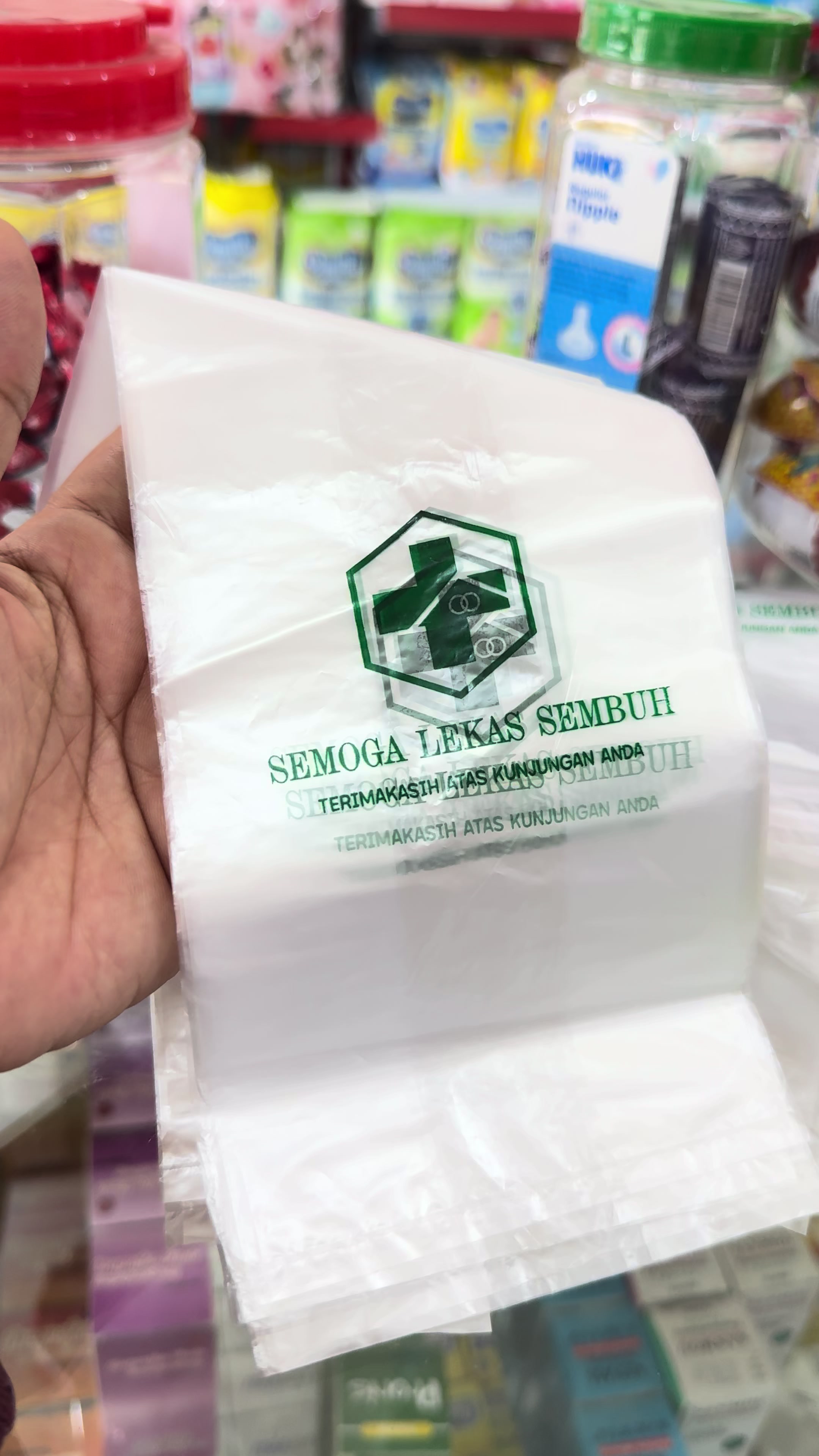 @Amel'e Sigit