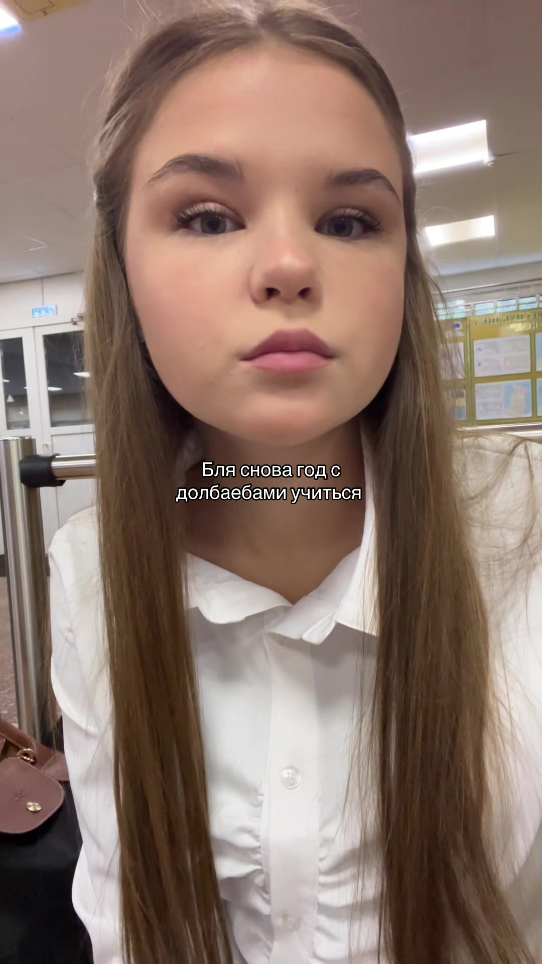 @Авдеева