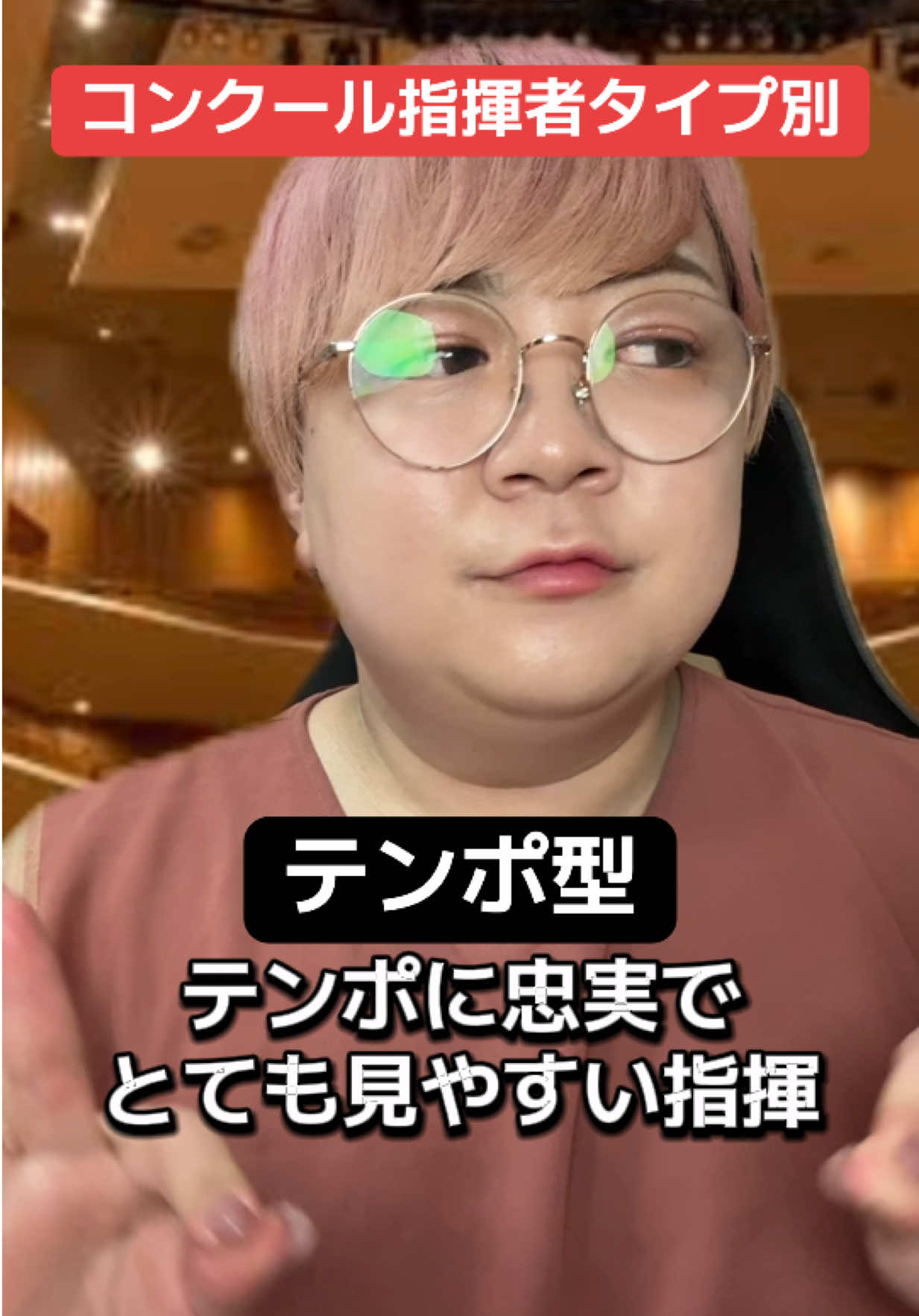 @コバにゃん☆【チェックイン】