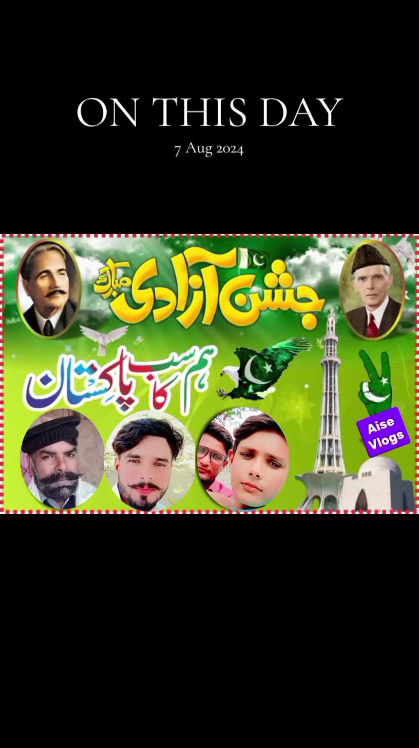 @Sohail MAYO🦅🦅🦅