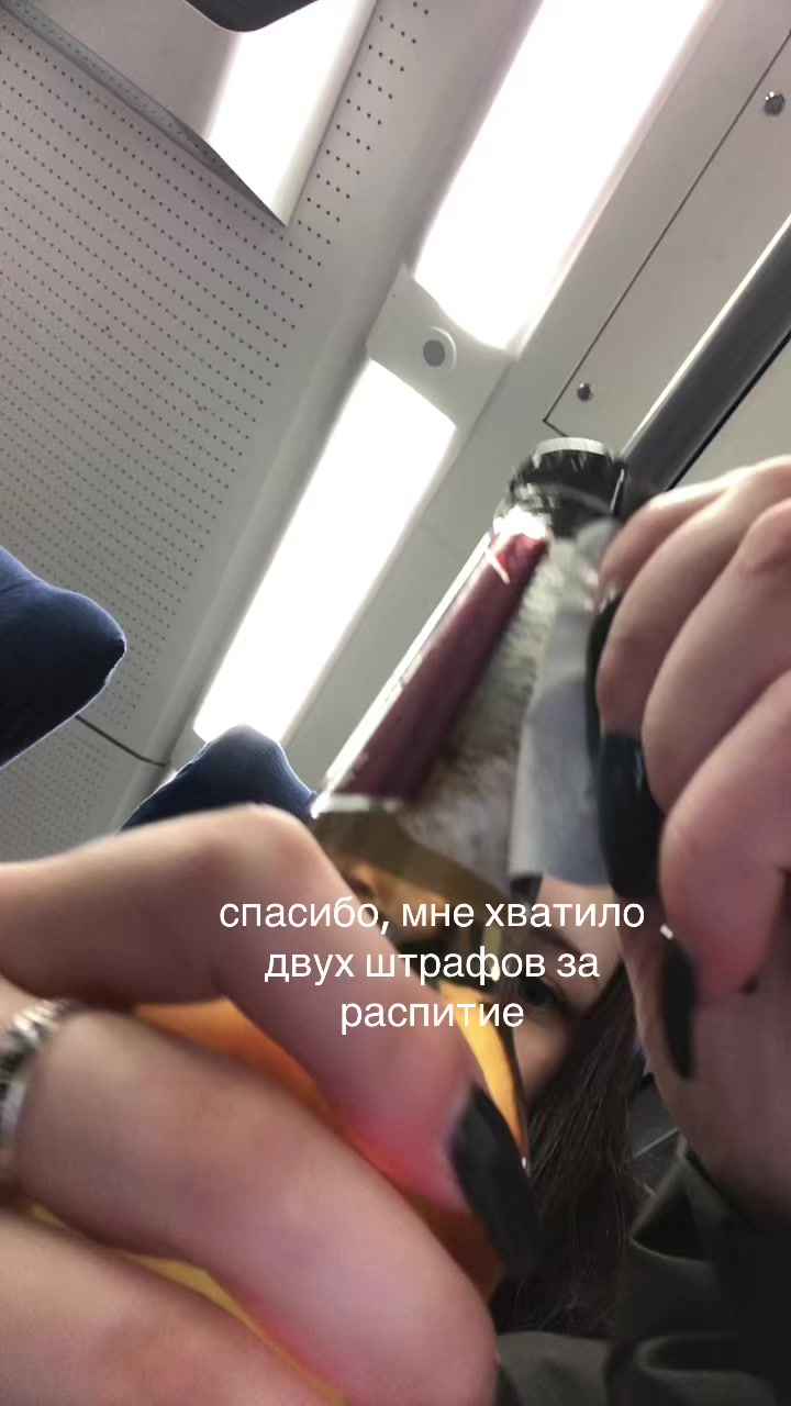 @аришкис