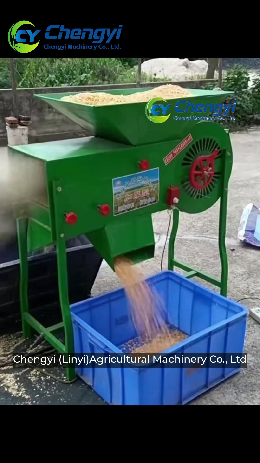 @Machine Suppliers on Ecer.com