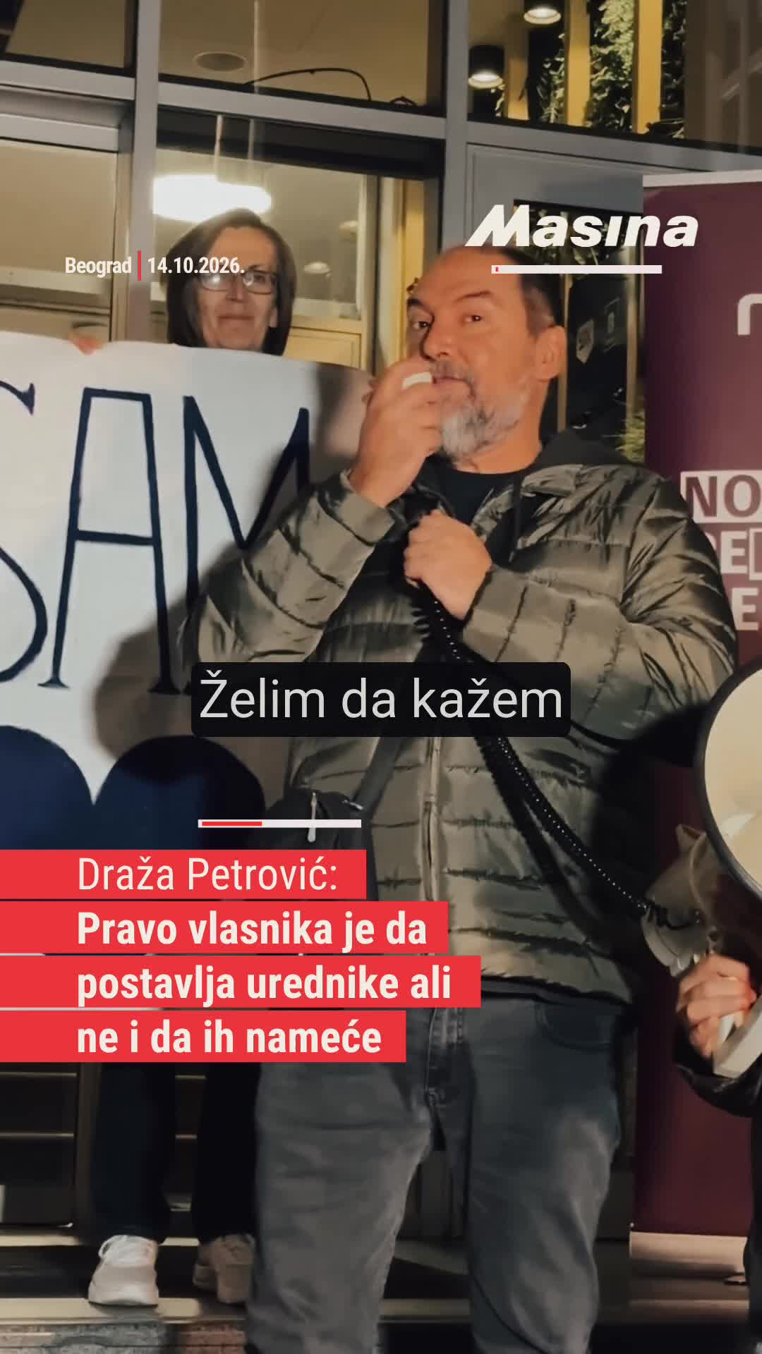 @Mašina