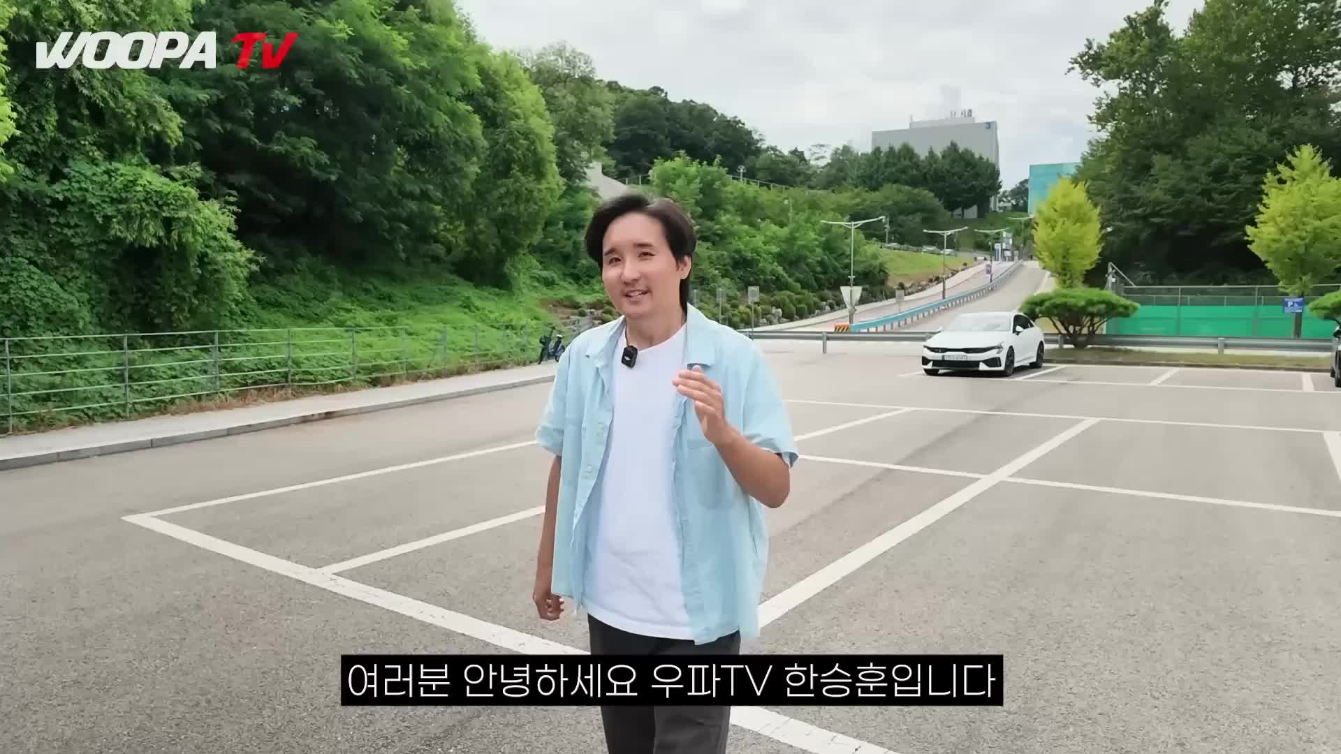 @우파푸른하늘
