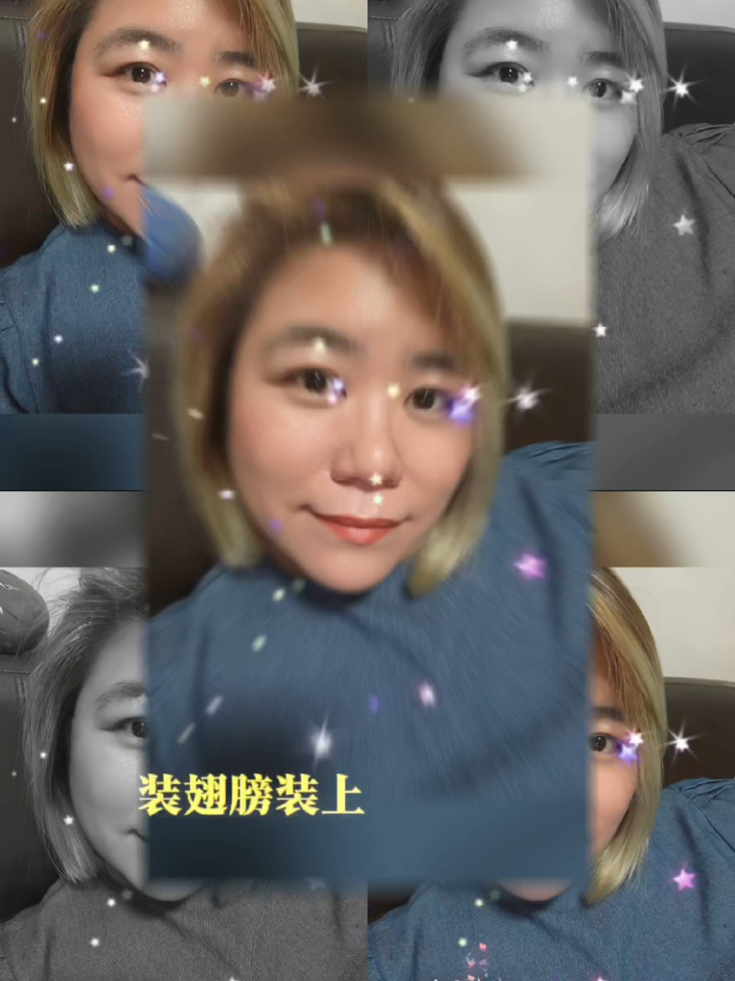 @Rain Kay