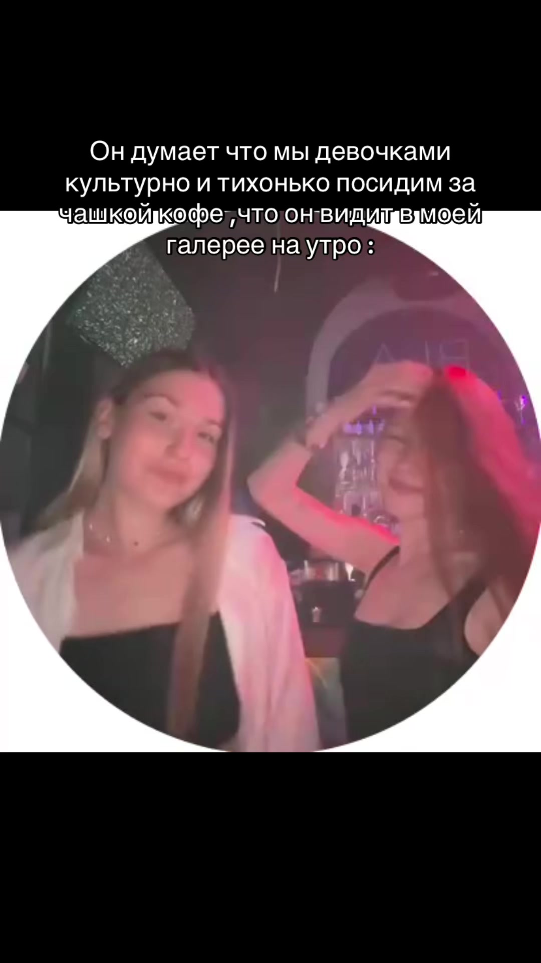 @V.SUKRISTIK 🦊
