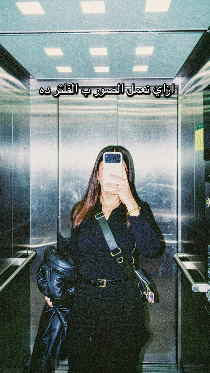 @MennaMahmoud