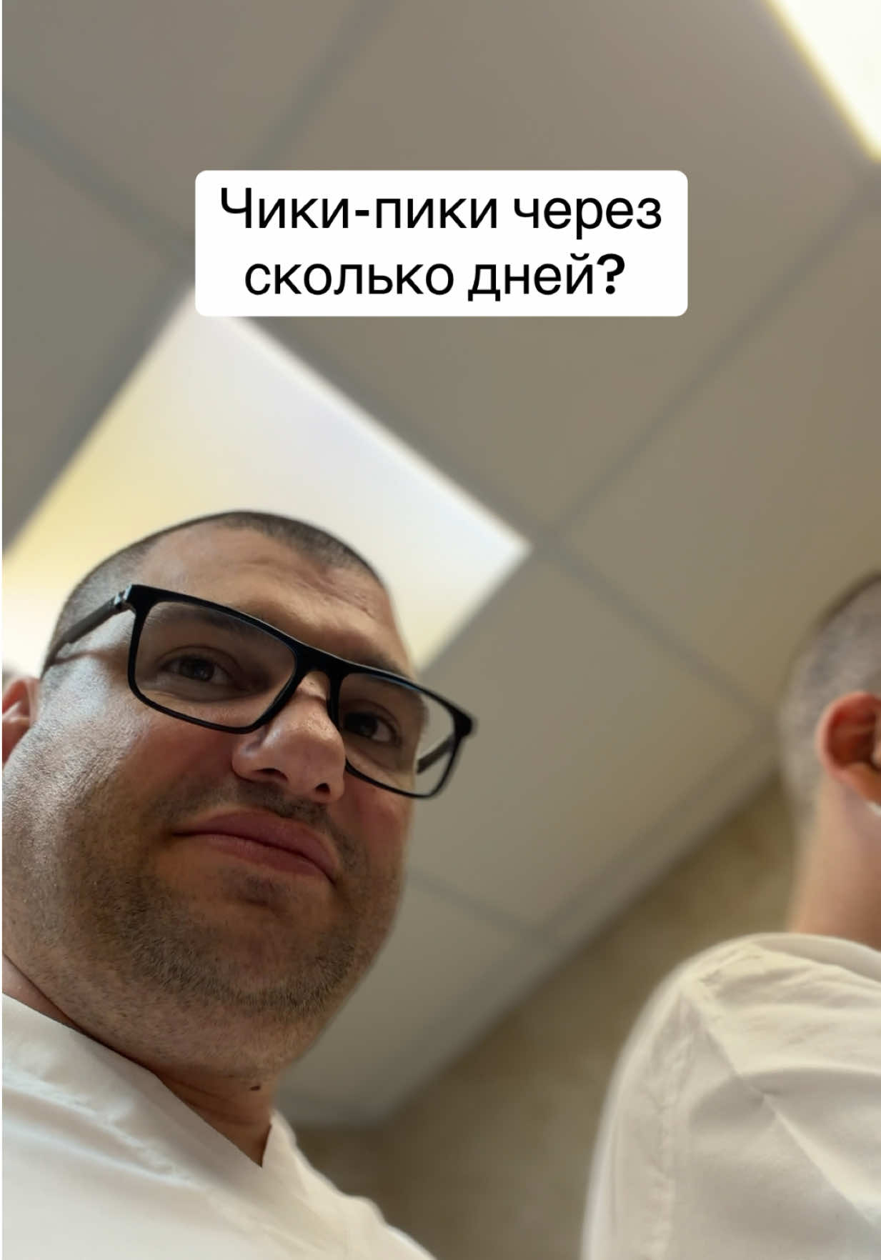 @Длина +5 ⬆️ Толщина +5🔝