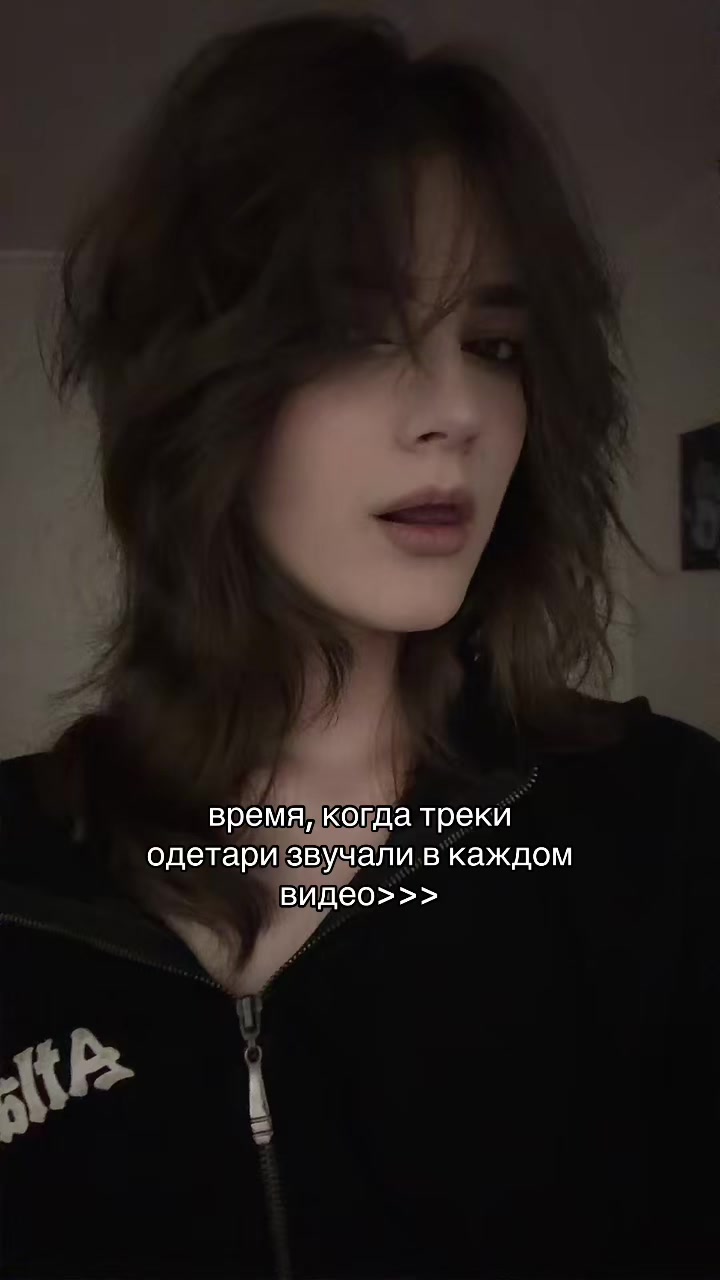 @Rena