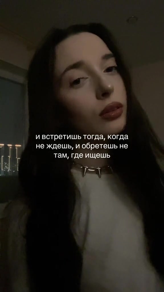 @onulana