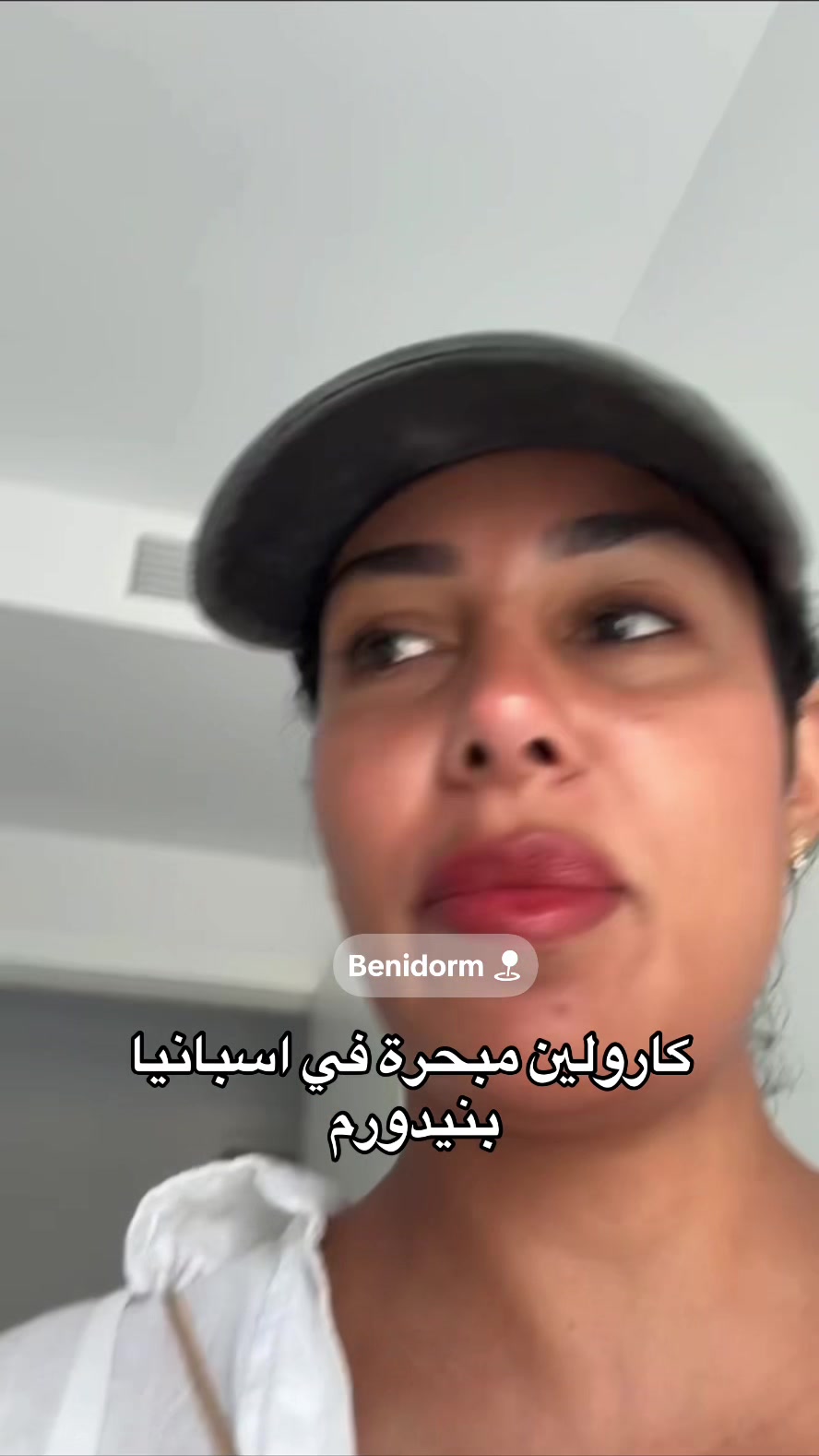 @fareh_ter