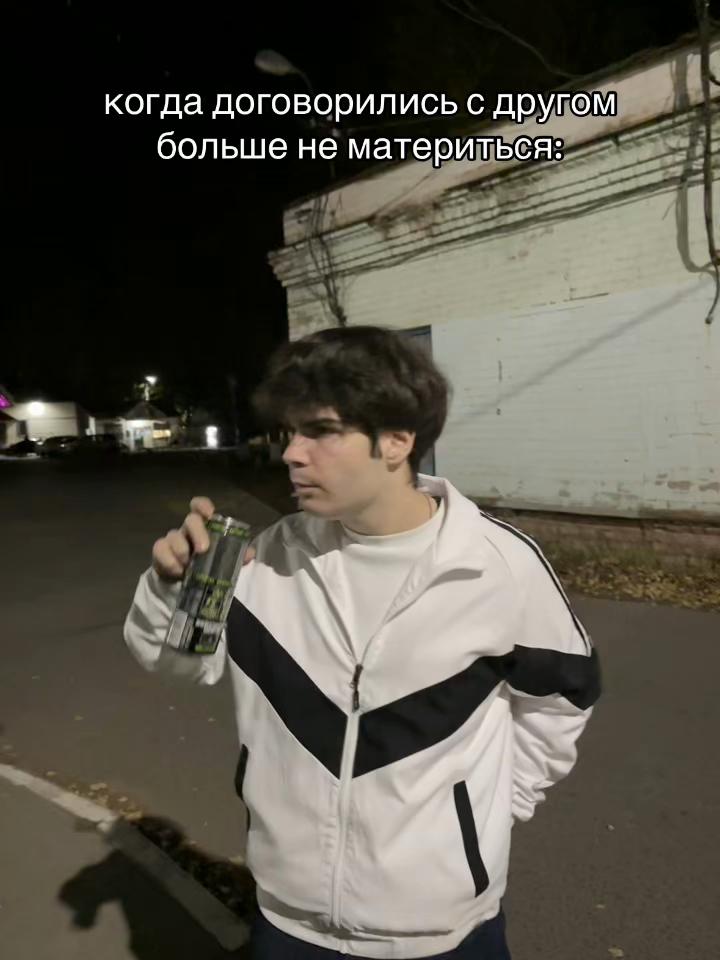 @тгк-чуня