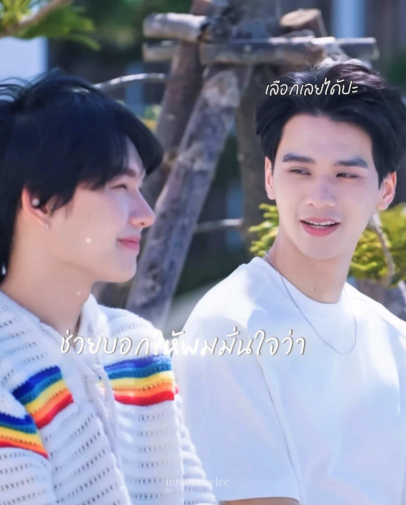 @mondae lee ⌯^𖥦^⌯